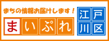�]�ː��̒n����T�C�g�b�܂��Ղ�[�]�ː��]